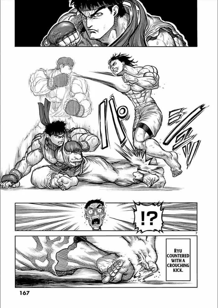Kengan Ashura Chapter 81.5 image 08_optimized